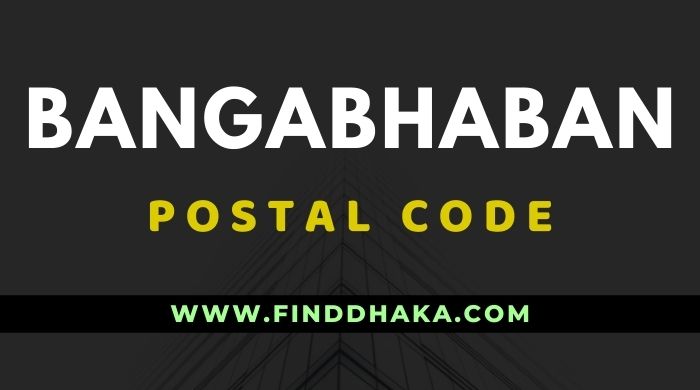 Photo of Bangabhaban Post Code