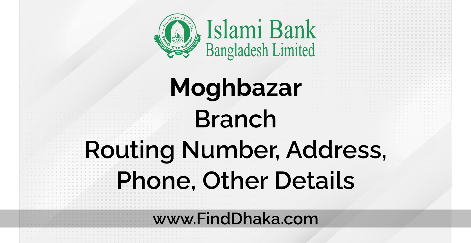 Photo of Islami Bank (IBBL) Moghbazar Branch