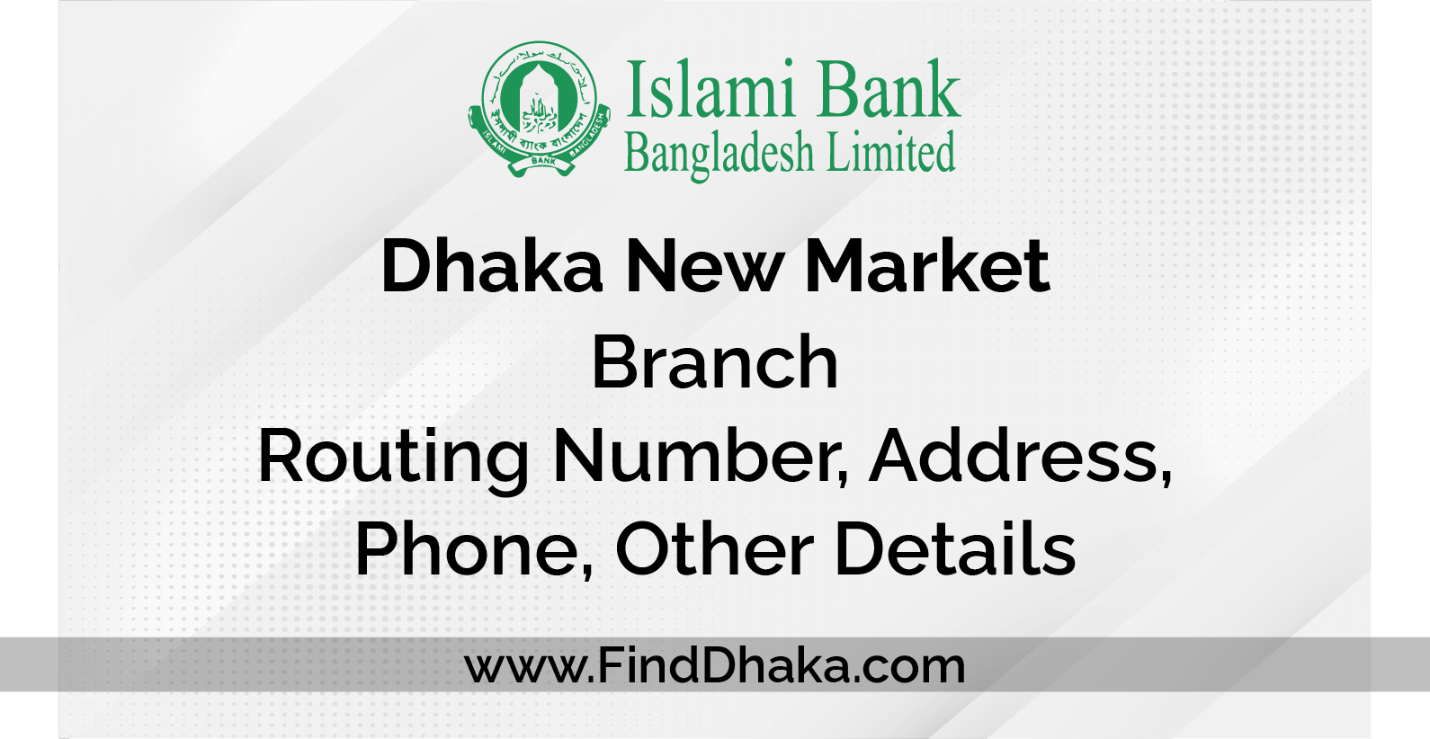 Islami Bank info011000 1
