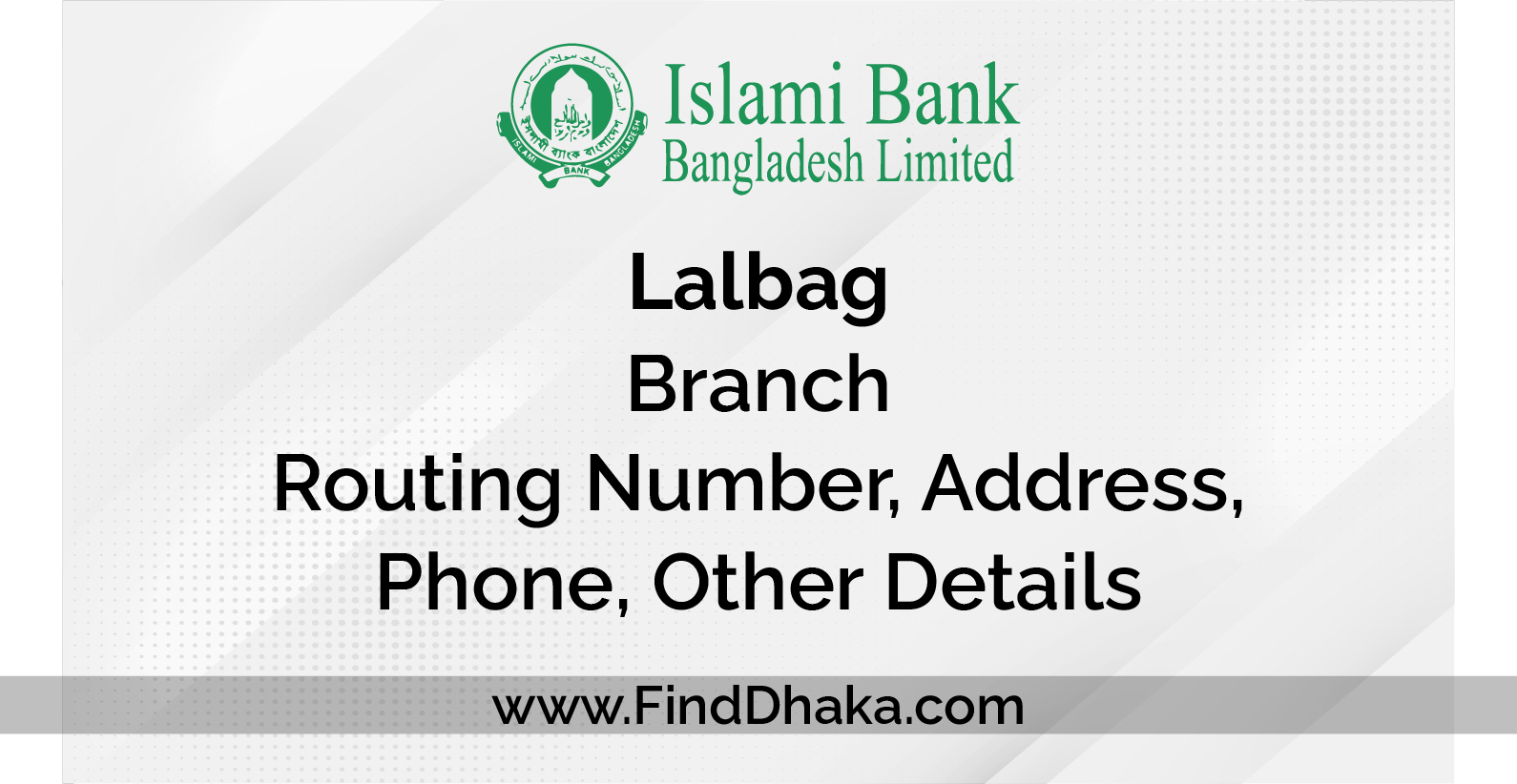 Photo of Islami Bank Lalbag Branch