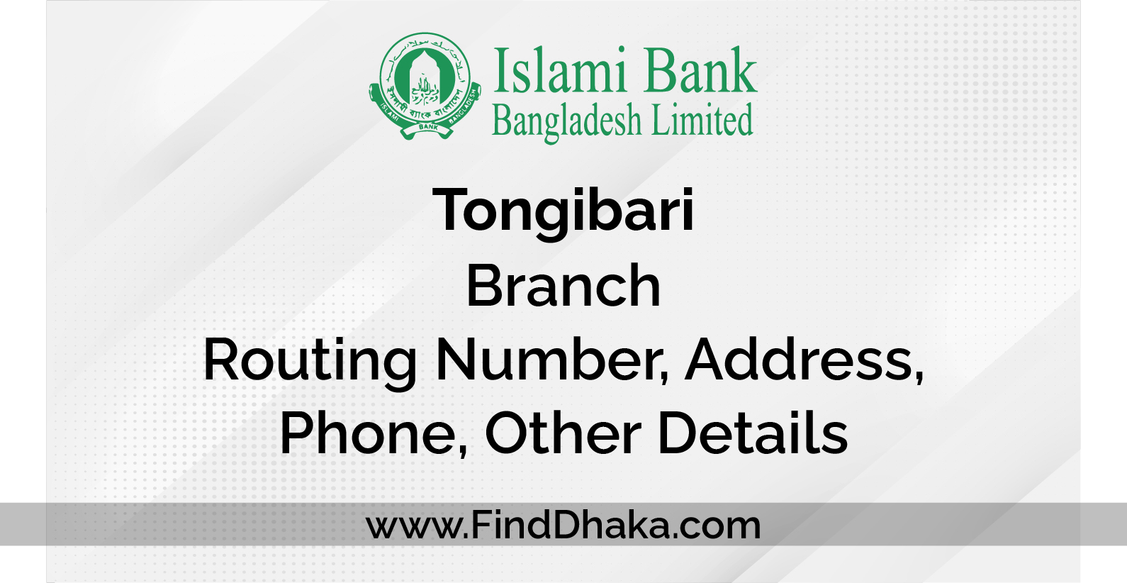 Photo of Islami Bank Tongibari Branch