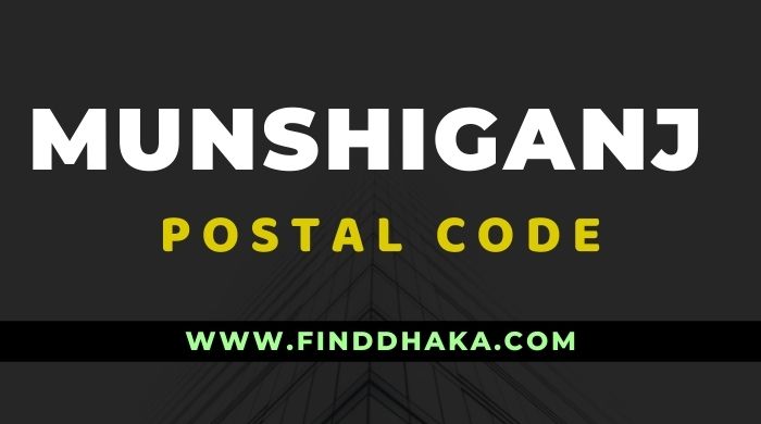 Munshiganj District All Post Code