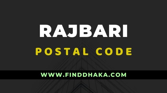 Photo of Rajbari District All Post Code