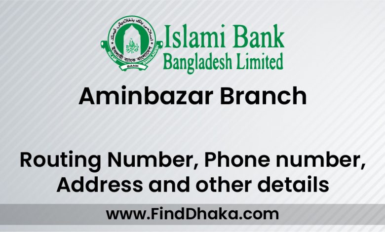 Islami Bank IBBL Aminbazar Branch 5
