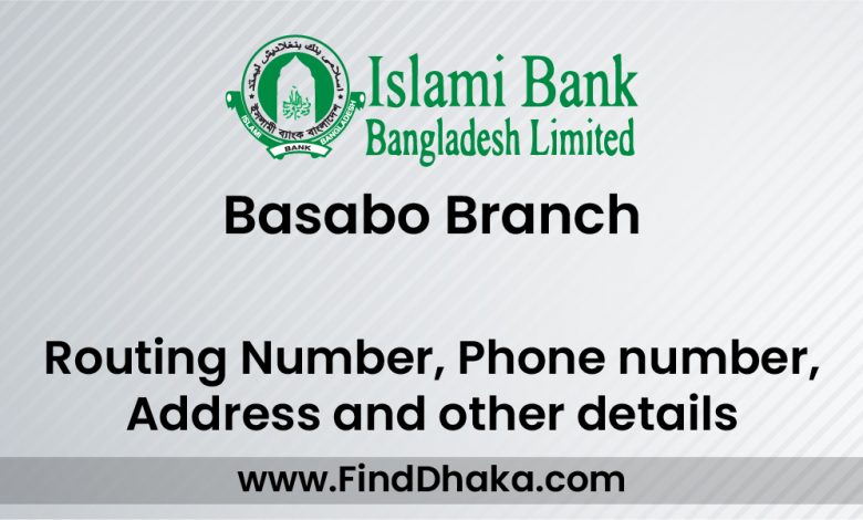 Islami Bank IBBL Basabo Branch 6