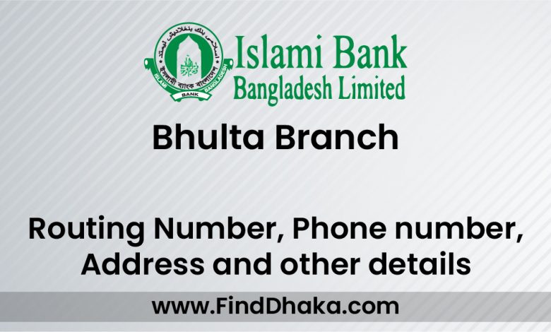 Islami Bank IBBL Bhulta Branch 6