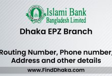 Photo of Islami Bank IBBL Dhaka EPZ Branch