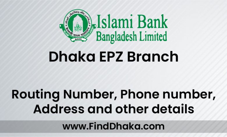 Islami Bank IBBL Dhaka EPZ Branch 5