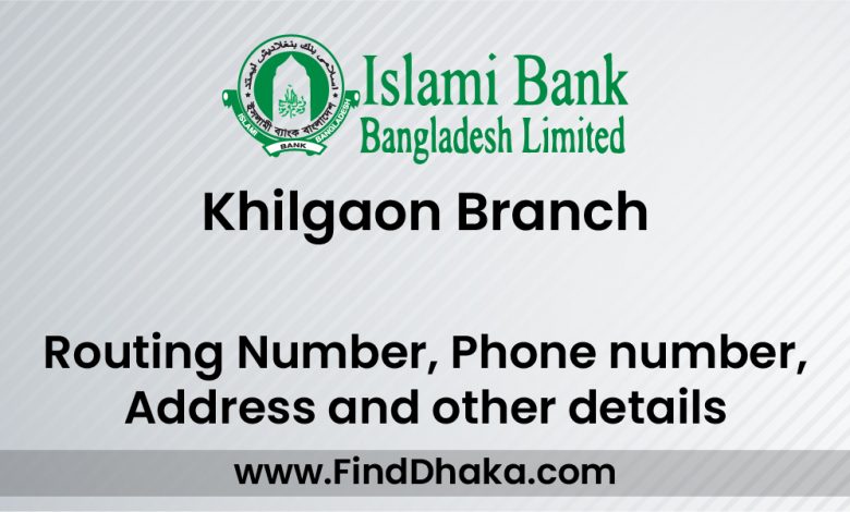 Islami Bank IBBL Khilgaon Branch 5