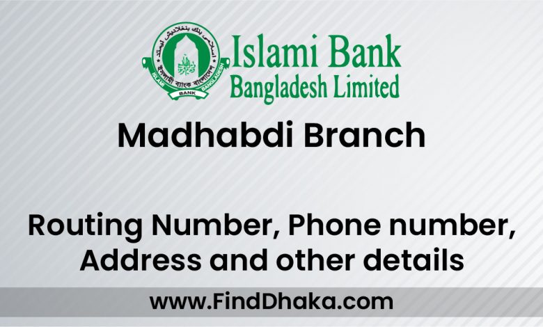 Islami Bank IBBL Madhabdi Branch 5