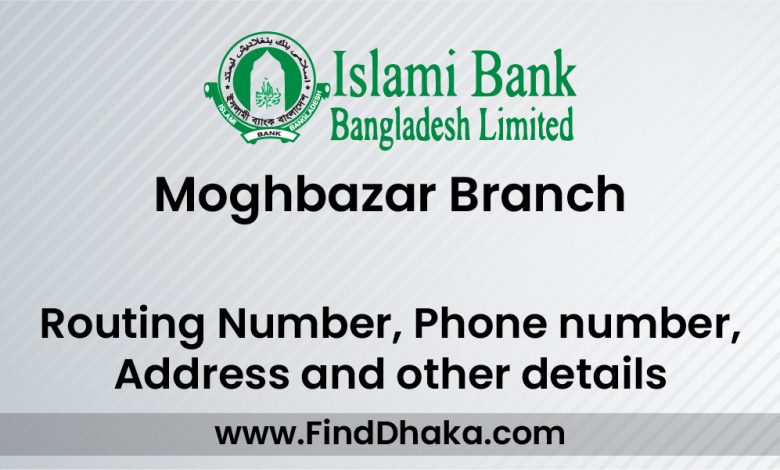 Islami Bank IBBL Moghbazar Branch 5