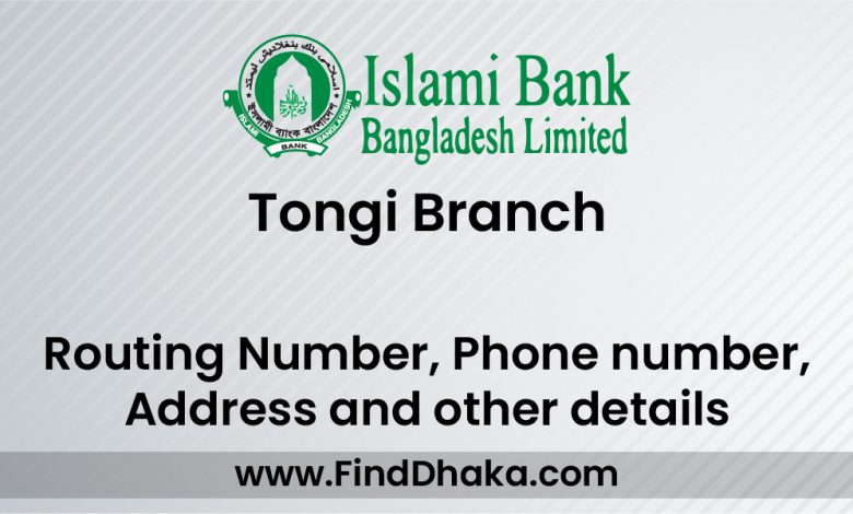 Islami Bank IBBL Tongi Branch 5