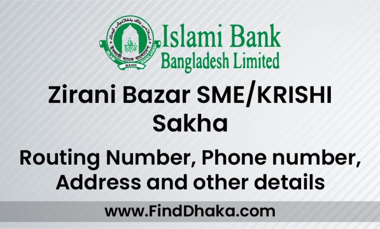 Islami Bank IBBL Zirani Bazar SME KRISHI Sakha 5